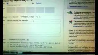 обзор5+ как скинуть своё видео на ютюб это легко смотри