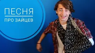 Рутгер Гарехт | Поздравление с Днем медицинского работника | Бриллиантовая рука