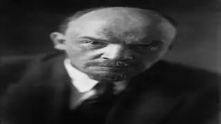Широкий Ленин идёт