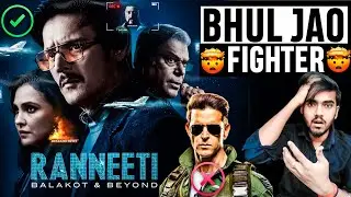 Ranneeti Web Series Review | Ranneeti Review | Bharat Munch