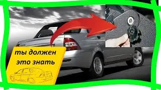 💎 Это должно быть с завода на автомобилях ваз Лада Приора
