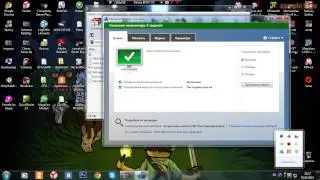 Aim на Counter-Strike:Sourse [FreeCheats] - Беспалевный