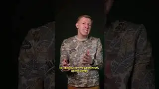 Зачем нужен наставник?