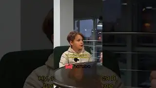 Перекуп знает 4 языка в 11 лет
