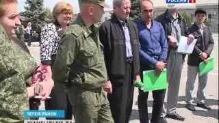 Жангылыкъла 19 05 2015
