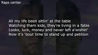 Imagine Dragons - Machine [LYRICS]