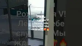 30 декабря 2023 г.