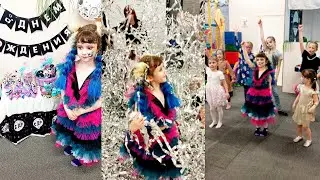 Детский Праздник🥳 День Рождения В Стиле  Тик Ток 🔥