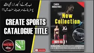 How to Create Sports Catalogue in coreldraw | #catalogue | #cdr | #free | #tutorial | #titledesign