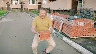 Тренировка старого десанта с кирпичами, - отличными спортивными снарядами