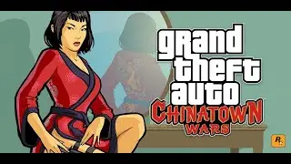 Играем Grand Theft Auto: Chinatown Wars #5