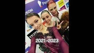 саша и аня ушли,а камилу отстранили на 4 года💔