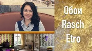 Обои Rasch Etro