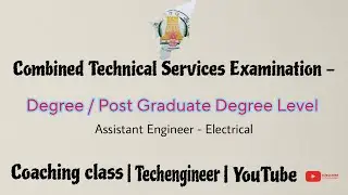 Combined Technical Services Exam ( Non Interview) | Introduction class | Tnpsc coaching