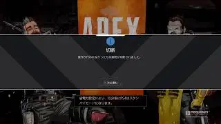 練