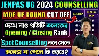 JENPAS UG Spot Counselling 2024 JENPAS UG Mop Up Round 2024 Result | JENPAS UG Mop Up Round Cut Off