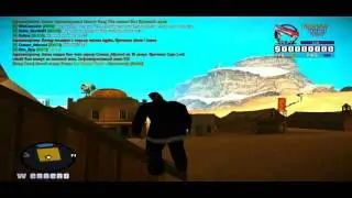 [MEGA PRIVATE] Слив сборки Berkut_Werrero