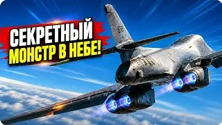 The B-1B Lancer's New Capabilities Shocked the World