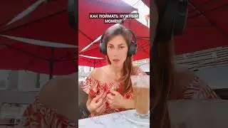 Почему человек несчастен? #психология #духовность #личностныйрост #счастье #любовьксебе #shorts