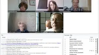 Круглый стол: Синдром эмоционального выгорания: высокая цена высоких достижения
