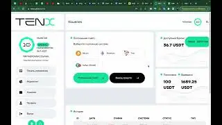 2000 USDT за 3 дня в TENX! Честный обзор!!! БОМБА!