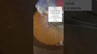 Ажурные блинчики с кефиром