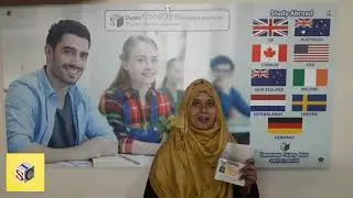 UK Student Visa