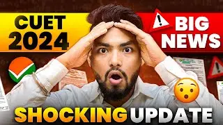 CUET 2024 BIG UPDATE 😱 DELHI UNIVERSITY ADMISSION 2024 STARTED 🥳🥳🥳🥳🥳