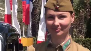 72-я Годовщина освобождения Ялты 16.04.2016г.