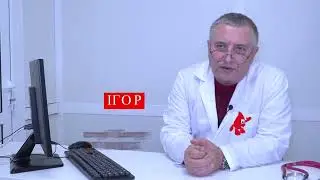 Підготовка та супровід трансплантації