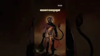 Experience the Powerful Hanuman Mantra on Divine Dharohar!  #shorts #trending