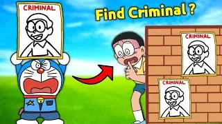 Draw Sketch To Find Criminal 😱 || Funny Game 😂