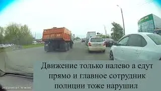 Соблюдайте дорожные знаки и разметки , берегите свою жизнь и жизнь другого человека ! Уральск ЗКО.