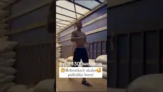 kanalga obuna bo'ling❤ #узбекистан   #funny #tiktok #respect