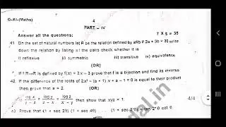 11th Mathematics Quarterly Exam Original Question Paper 2022/#SDNEETacademy
