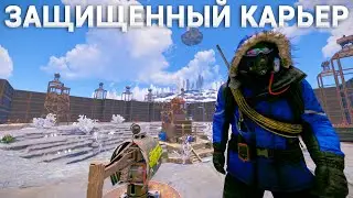 I'VE BEEN LIVING THE WHOLE WIPE IN THE MOST SECURE QUARRY IN RUST