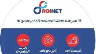 Xpress roinet retailer id l #aeps