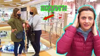Почему ПОДРУГИ меня ИГНОРИРУЮТ Первый Карантинный ШОППИНГ / скетч от НЮСЯ ТВ