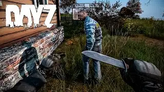 Прокачай Свою Скрытность | DayZ 1.14
