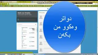 how to create twitter account HD tutorial