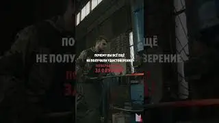 ⚡️Охрана труда за 0 рублей в пакете «Портфель руководителя» по промокоду⚡️