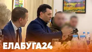 Новости Елабуги от 22 марта 2023