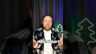 Сбербанк снова принимает заявки на IT ипотеку