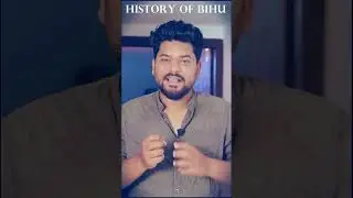 History of Bihu || Rongali Bihu