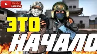 CS:GO | МОНТАЖ | MURDERING CUT | FRAG MOVIE