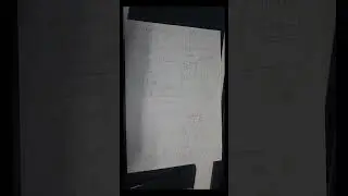 сложное неравенство