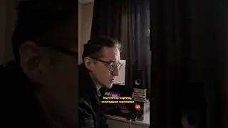 Музицируем
