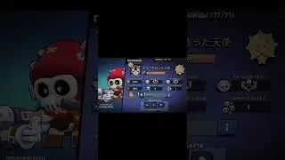 #brawlstars #бравлстарс #edit #мем #бравл #bs #мемы #brawl #юмор #memes