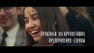Государственный университет управления (ГУУ)