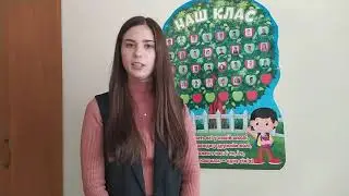 Педагоги та учні Угорницького ліцею розповідають про партнерство у НУШ